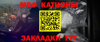 гидропоника Кумертау