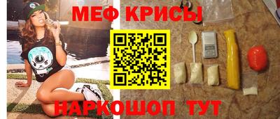 тгк Кунгур