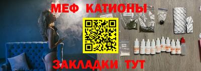 альфа пвп Ликино-Дулёво