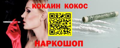 героин Кулебаки