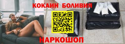 героин Кулебаки