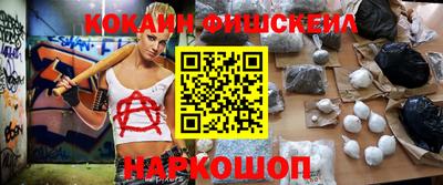 тгк Кунгур