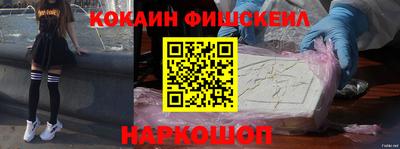 гидропоника Кумертау