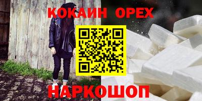 тгк Кунгур