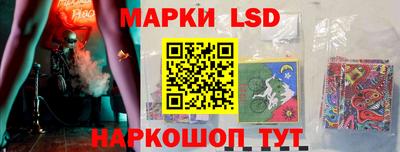 гидропоника Кумертау