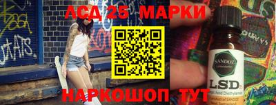 героин Кулебаки
