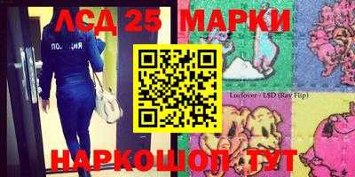 героин Кулебаки