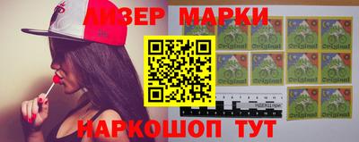 тгк Кунгур