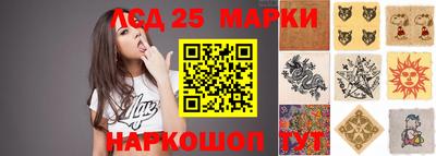 тгк Кунгур