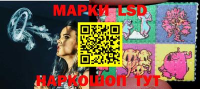 героин Кулебаки