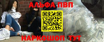 тгк Кунгур
