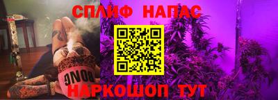 гидропоника Кумертау