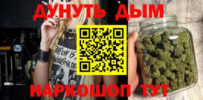тгк Кунгур
