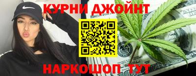 гидропоника Кумертау