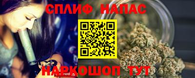 гидропоника Кумертау
