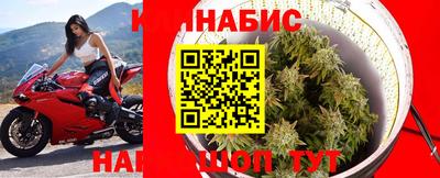 гидропоника Кумертау