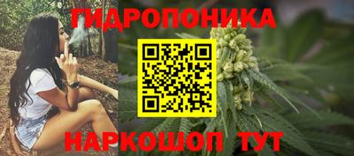MESCALINE Лесосибирск