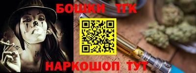 героин Кулебаки