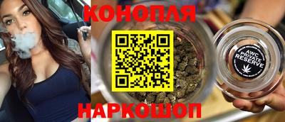 тгк Кунгур