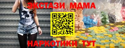 героин Кулебаки