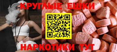 гидропоника Кумертау