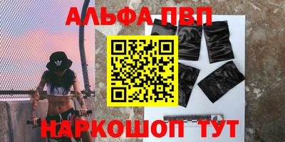 гидропоника Кумертау