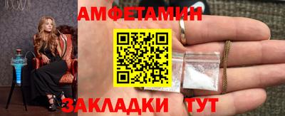 героин Кулебаки