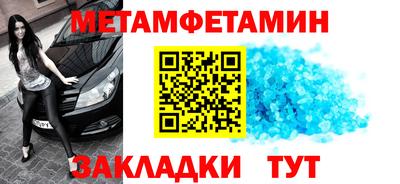 героин Кулебаки