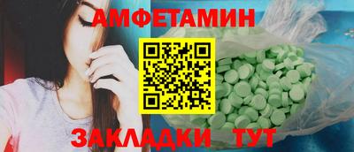 героин Кулебаки