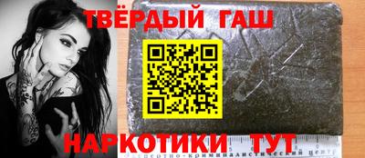 гидропоника Кумертау