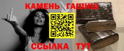 героин Кулебаки