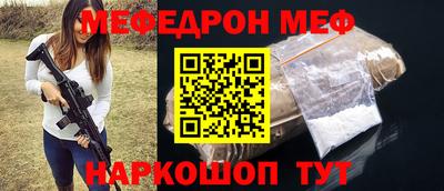 гидропоника Кумертау