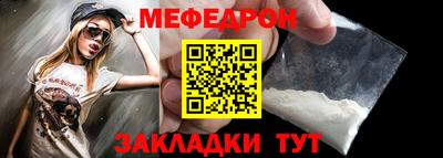 героин Кулебаки