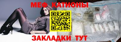 гидропоника Кумертау