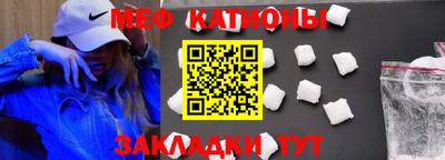 кокаин колумбия Ливны